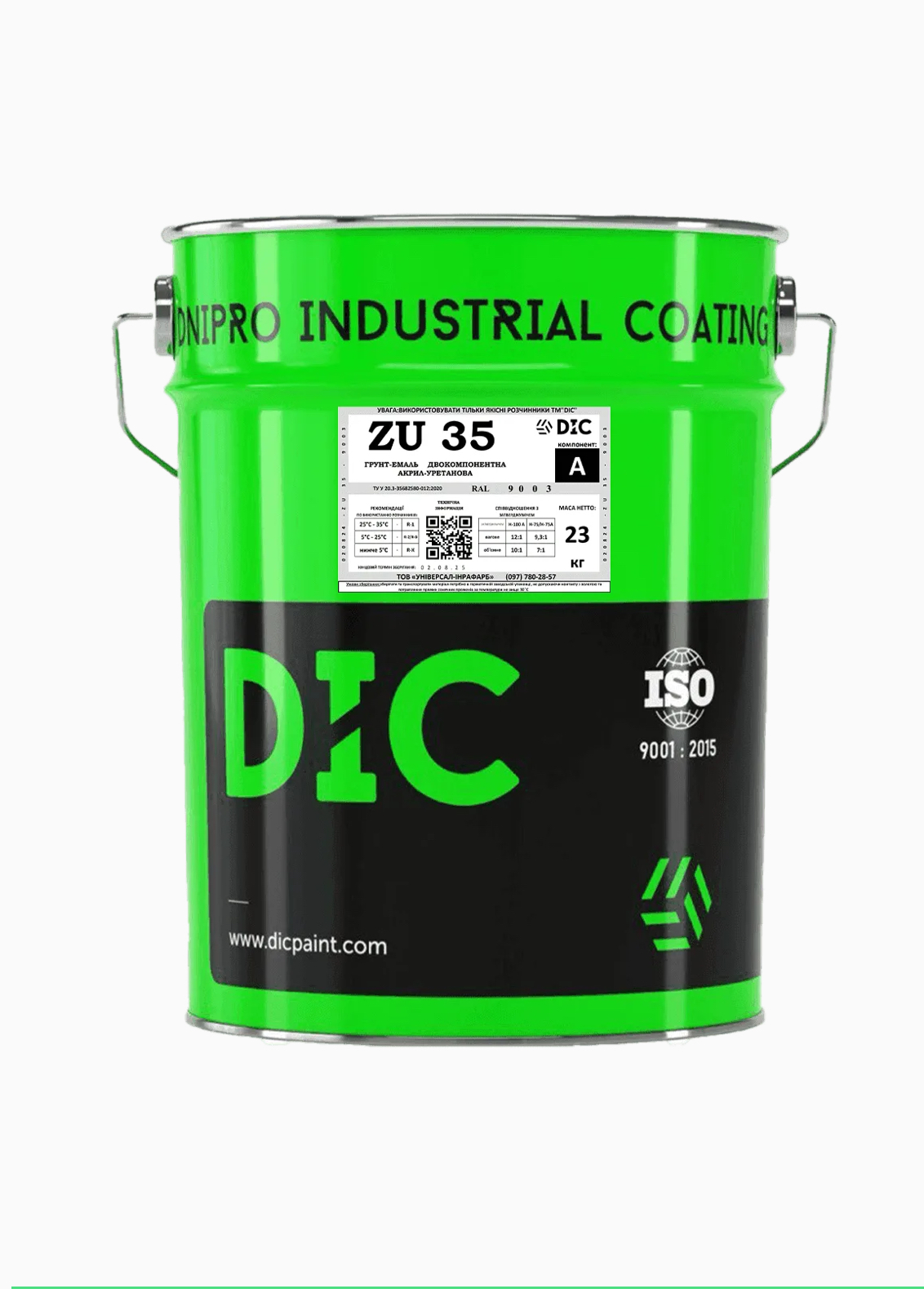 Двокомпонентна матовий Aкрил-поліуретанова грунт-емаль ZU 35 за кольором RAL DIC